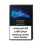Al Fakher Blueberry Hookah Flavour