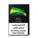 Al Fakher Grape Hookah Flavour