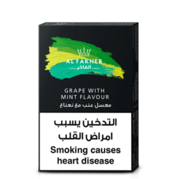 Al Fakher Grape With Mint Hookah Flavour