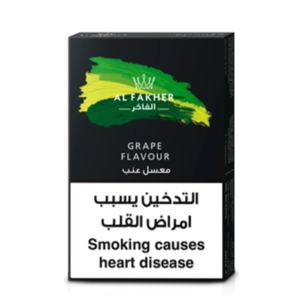 Al Fakher Grape Hookah Flavour