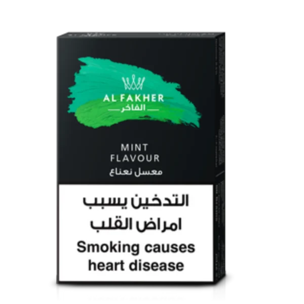 Al Fakher Mint Hookah Flavour