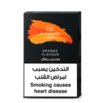 Al Fakher Orange Hookah Flavour