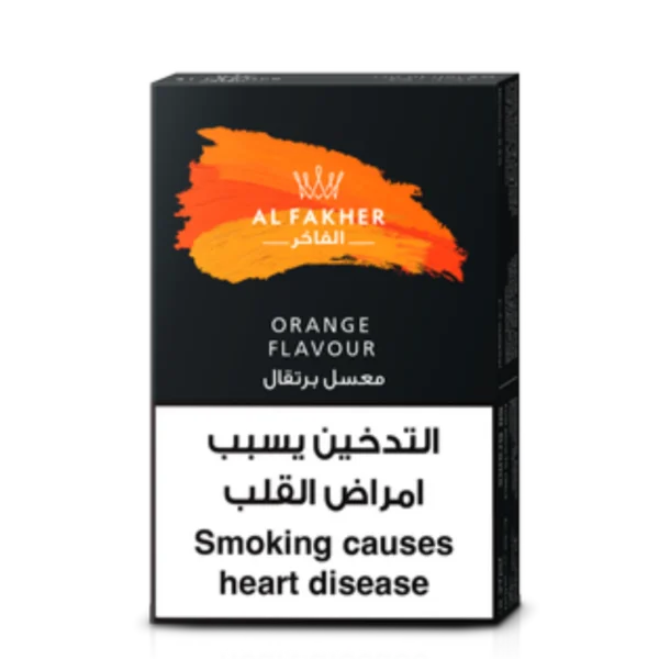 Al Fakher Orange Hookah Flavour