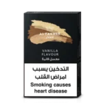 Al Fakher Vanilla Hookah Flavour