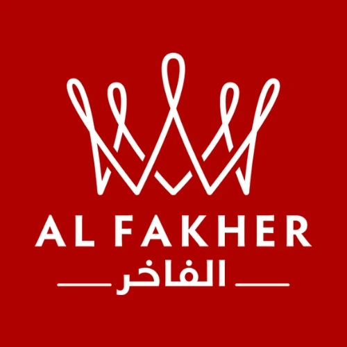 Al Fakher Logo