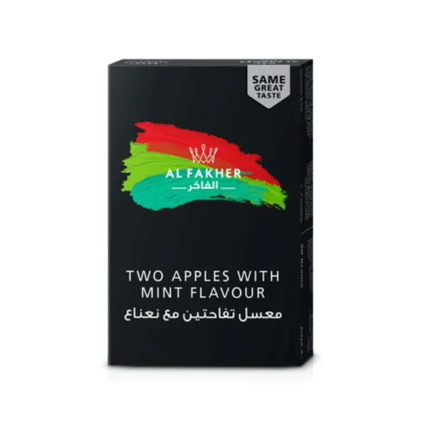 Double Apple Mint Hookah Flavor