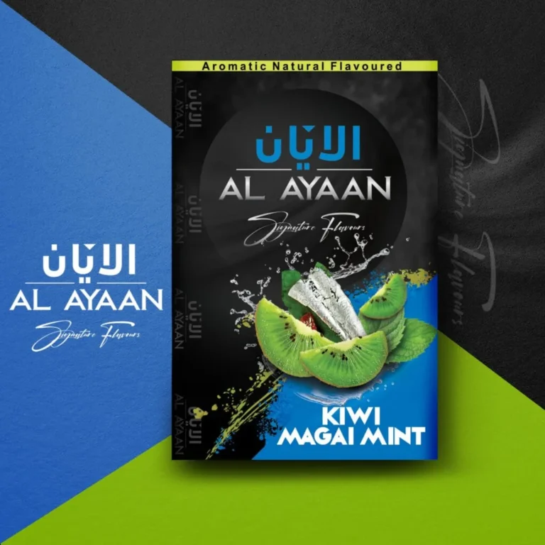 Al Ayaan Kiwi Magai Mint Hookah Flavour