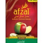 Afzal Double Apple Hookah Flavour