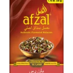 Afzal Paan Ras Hookah Flavour